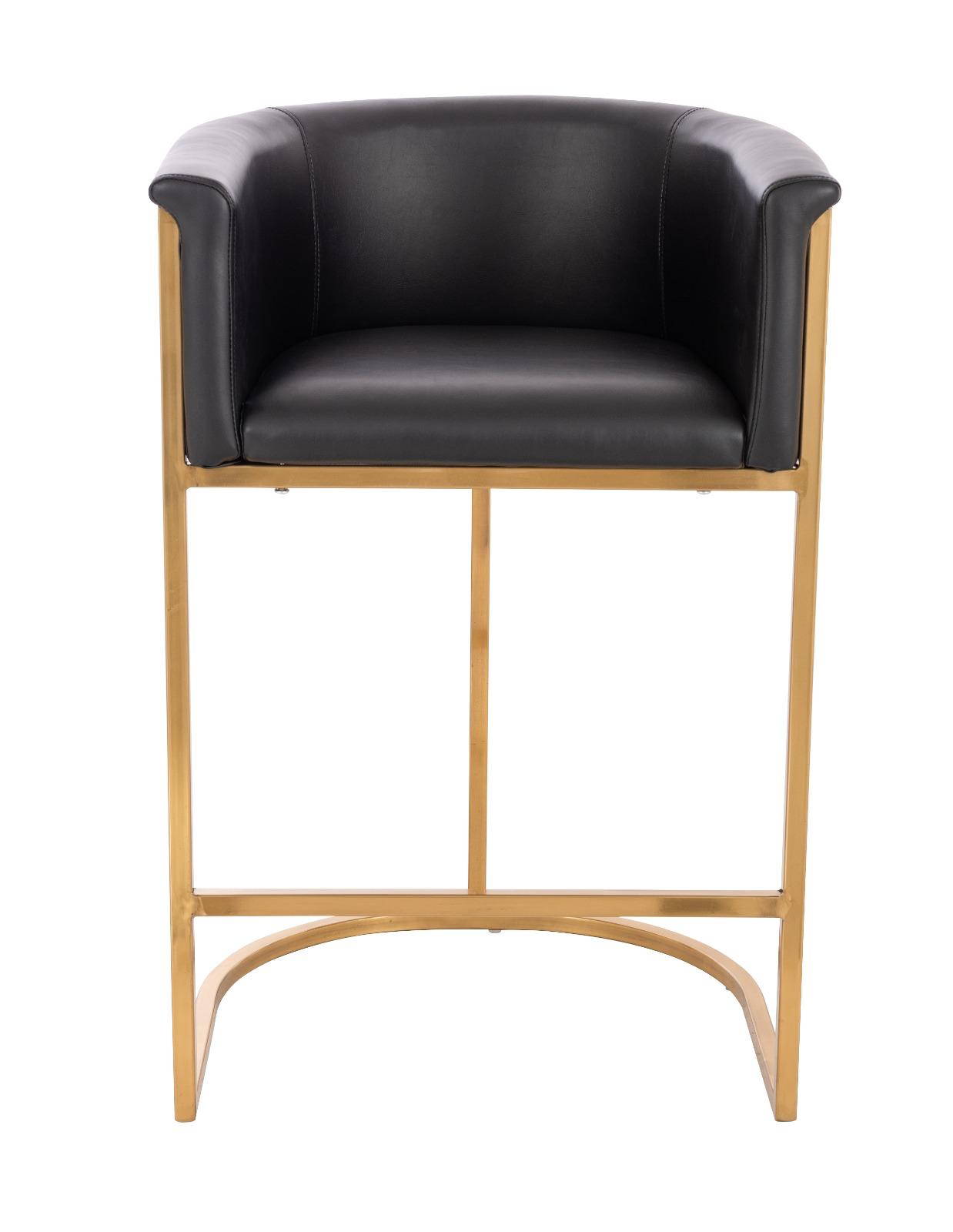 Kanye Bar Stool PU Leather
