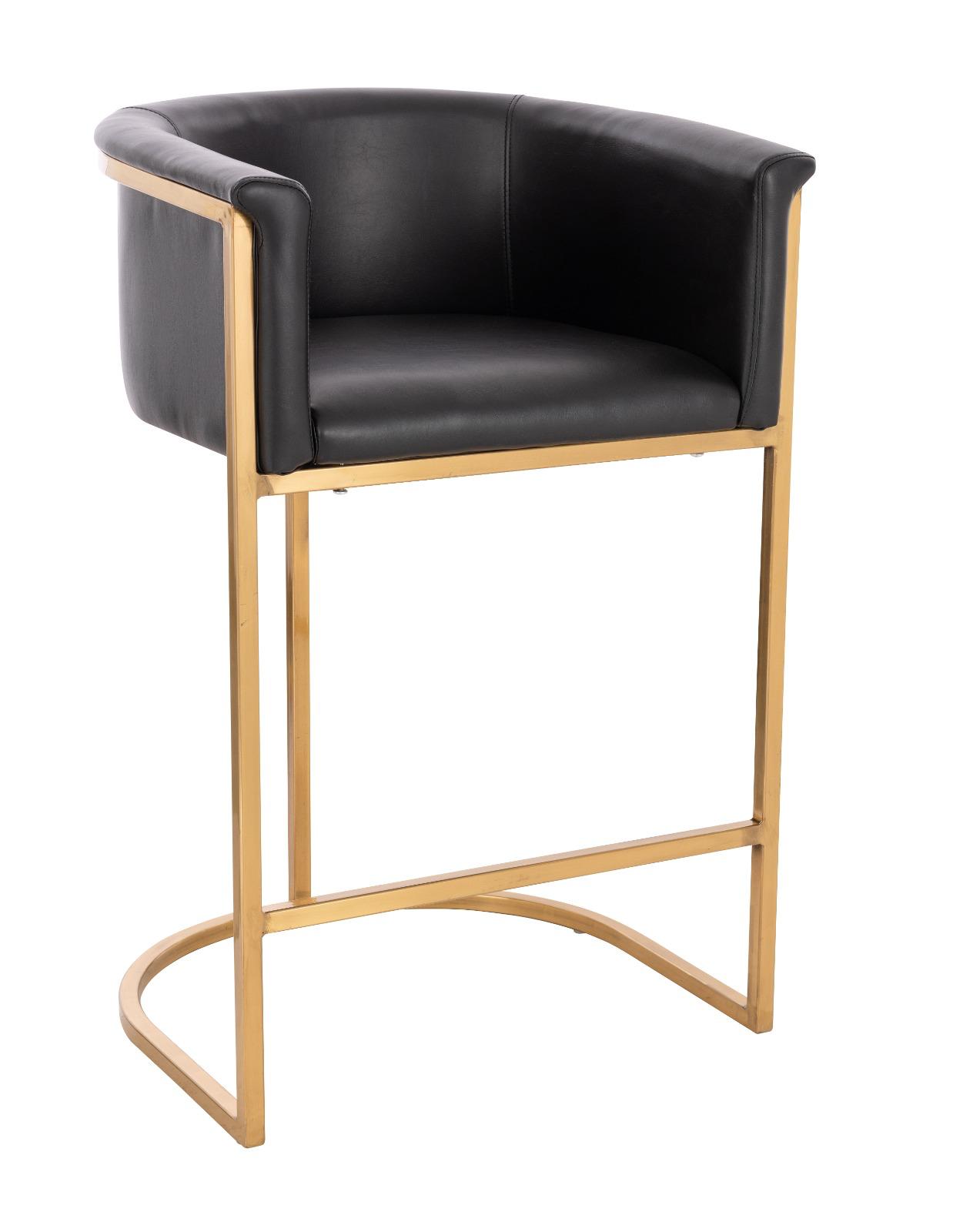 Kanye Bar Stool PU Leather