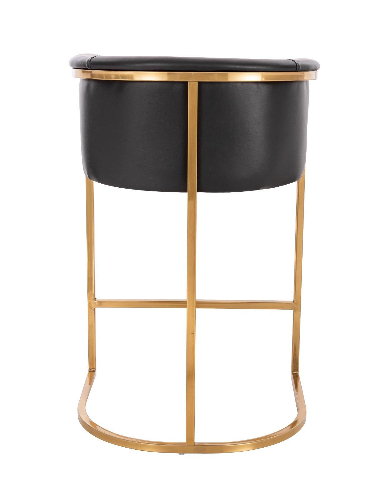 Kanye Bar Stool PU Leather