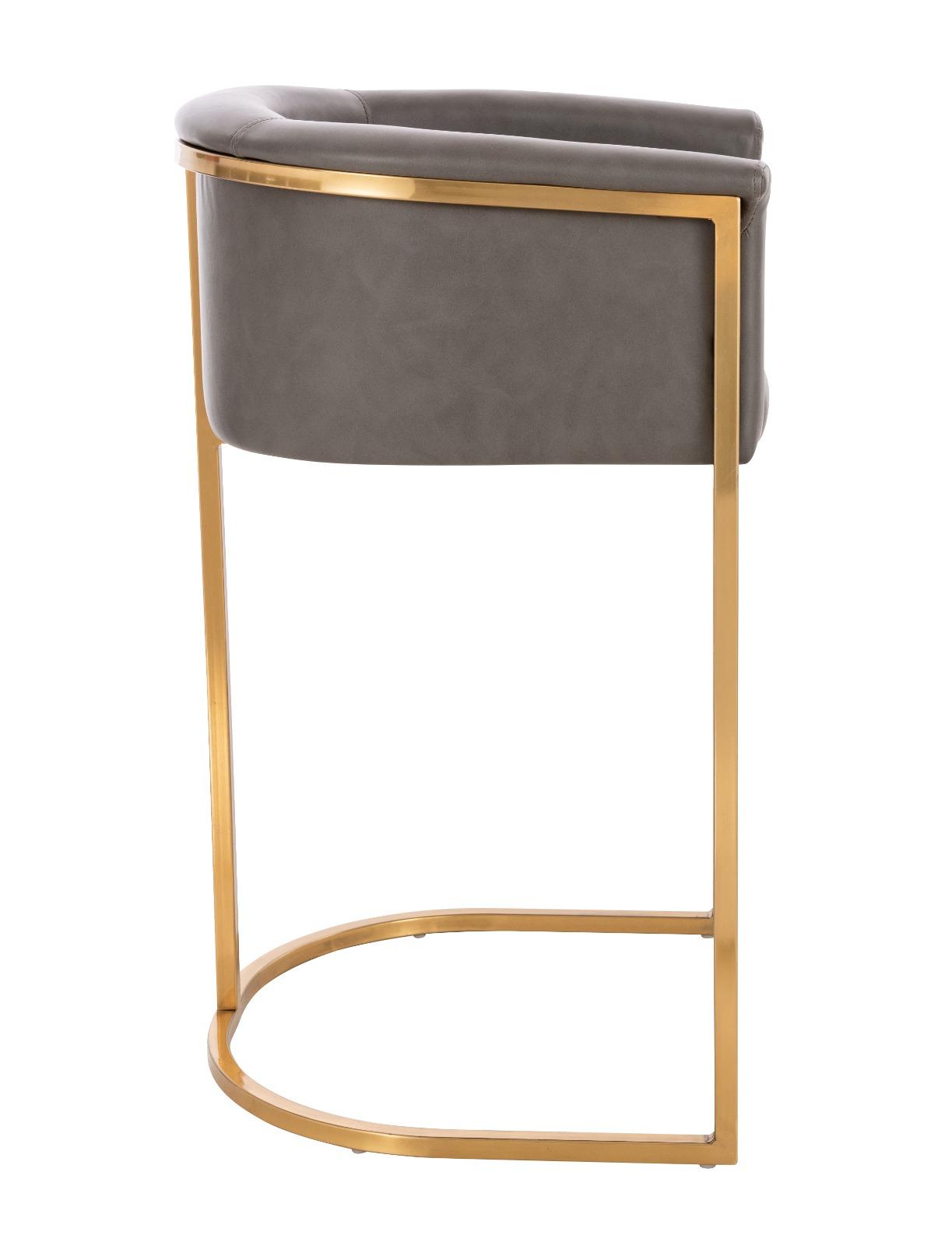 Kanye Bar Stool PU Leather