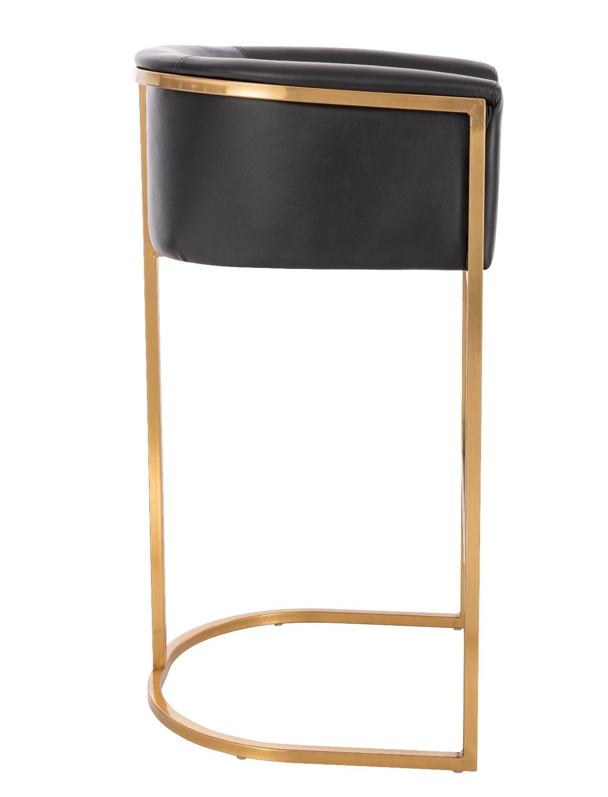 Kanye Counter Stool