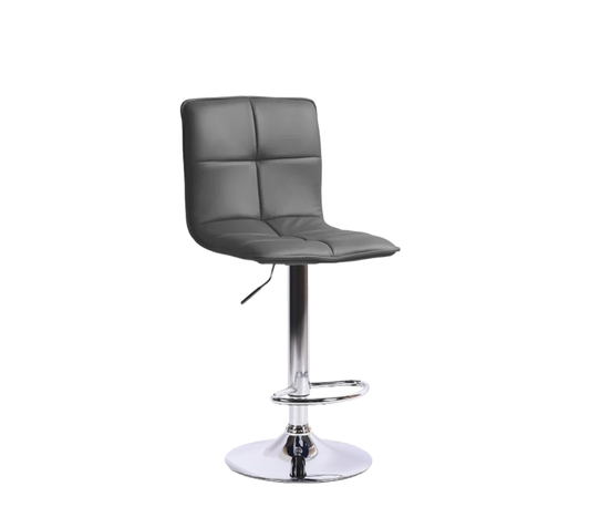 Lutch Adjustable Stool