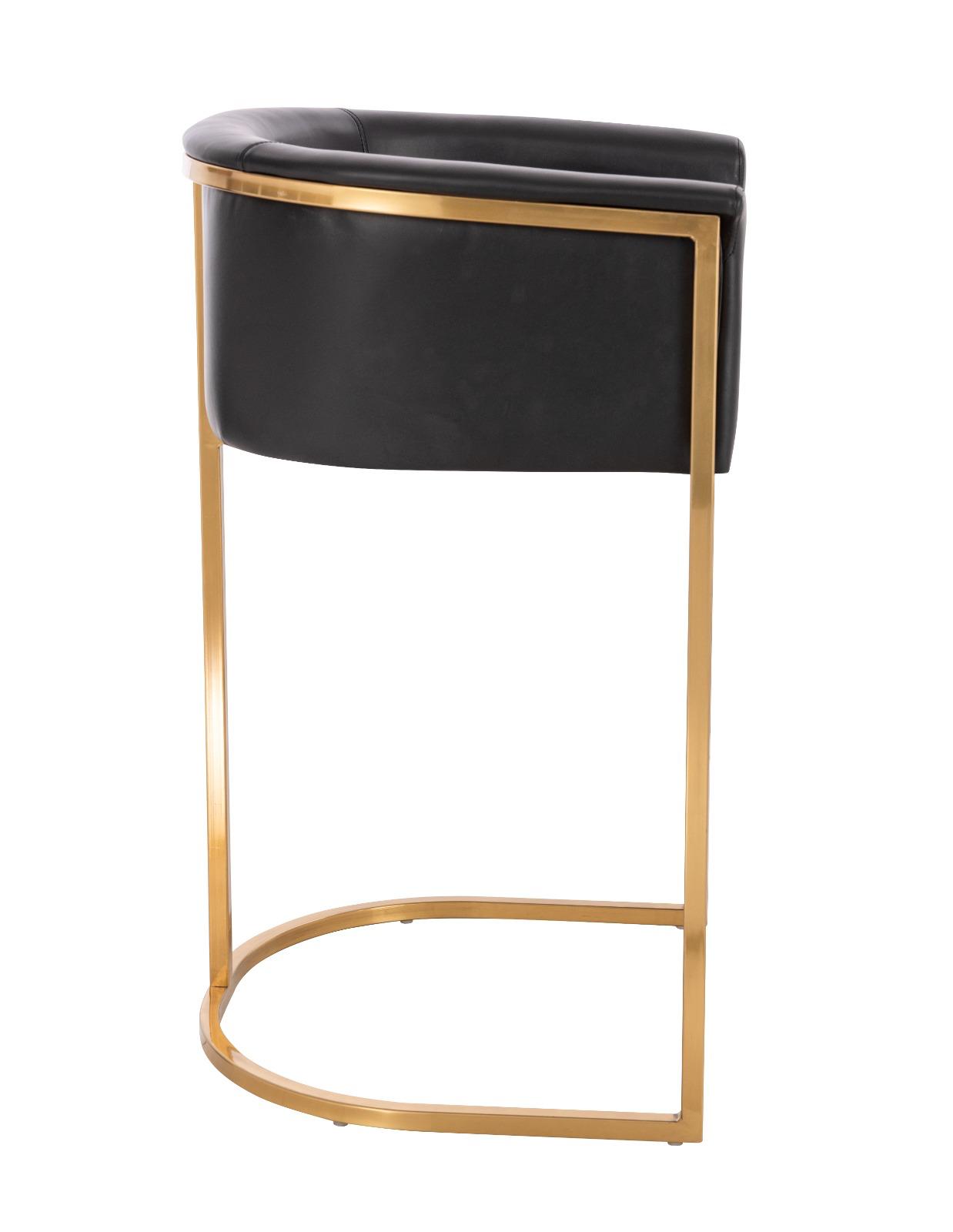 Kanye Bar Stool  PU Leather